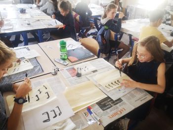 Calligraphie avec les CM2A - Ensemble St Charles